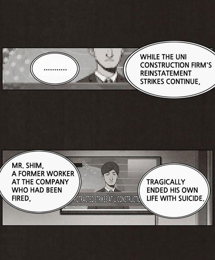 Bastard (Hwang Youngchan) Chapter 44 - Page 16