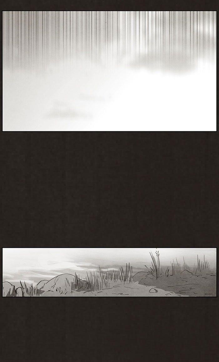 Bastard (Hwang Youngchan) Chapter 44 - Page 25