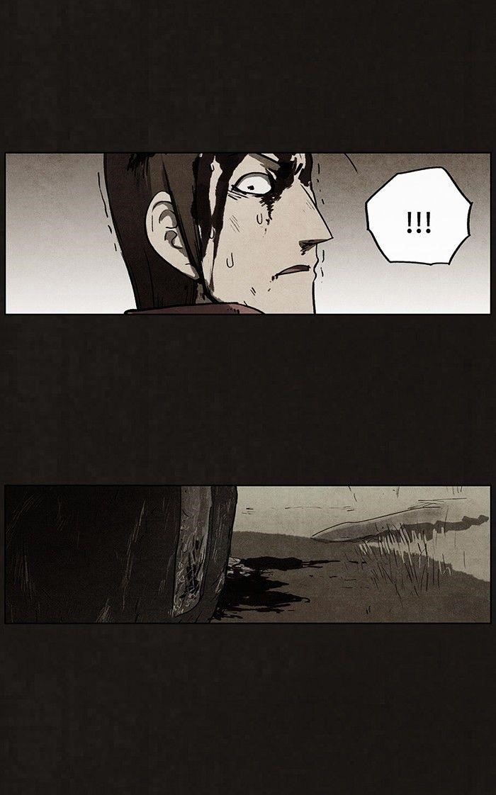 Bastard (Hwang Youngchan) Chapter 45 - Page 12