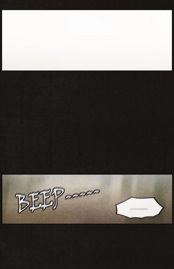 Bastard (Hwang Youngchan) Chapter 45 - Page 42