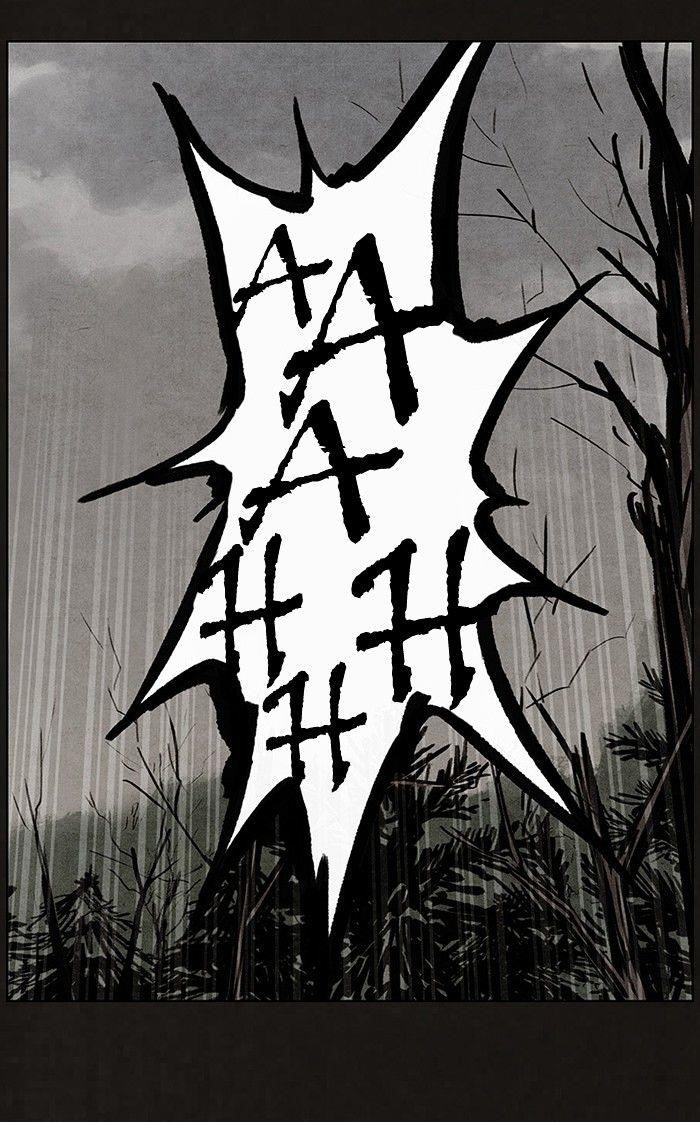 Bastard (Hwang Youngchan) Chapter 45 - Page 8