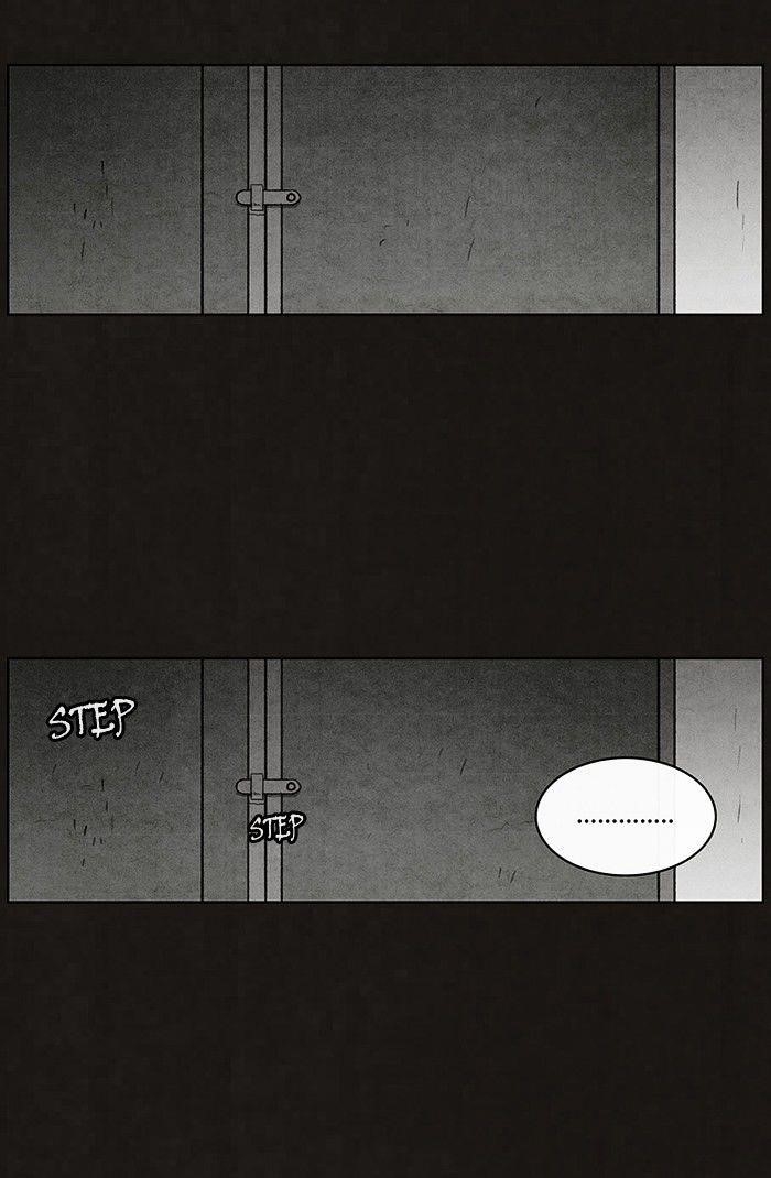 Bastard (Hwang Youngchan) Chapter 47 - Page 7