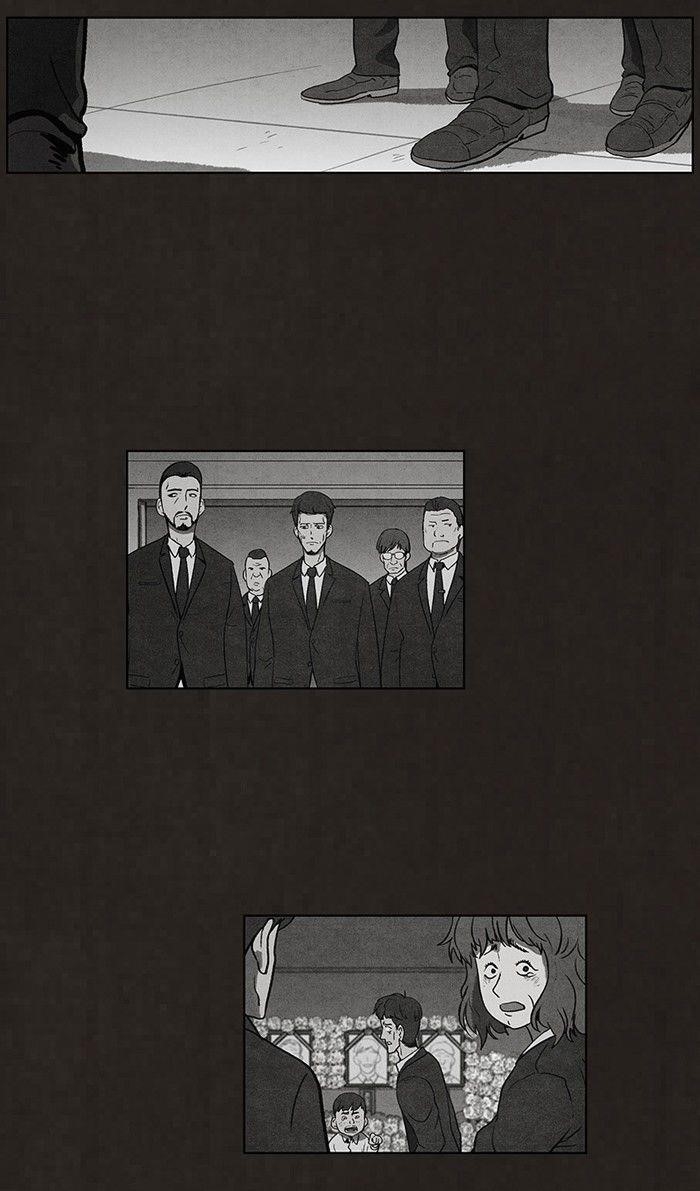 Bastard (Hwang Youngchan) Chapter 48 - Page 13