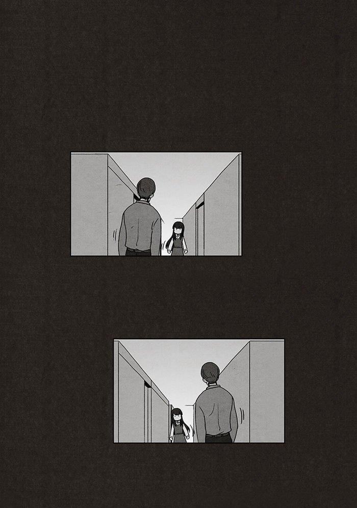 Bastard (Hwang Youngchan) Chapter 5 - Page 1