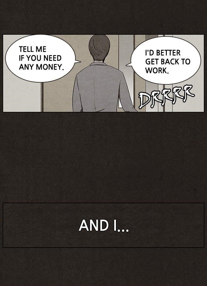 Bastard (Hwang Youngchan) Chapter 5 - Page 16