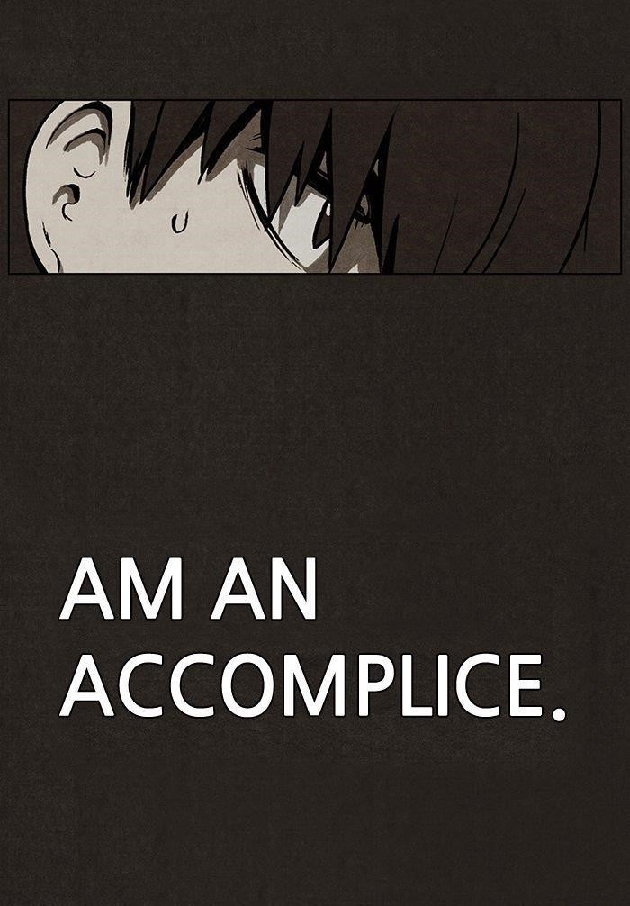 Bastard (Hwang Youngchan) Chapter 5 - Page 18