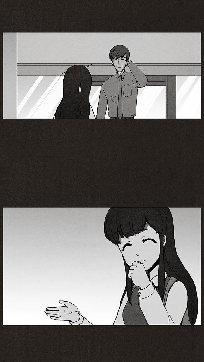 Bastard (Hwang Youngchan) Chapter 5 - Page 2