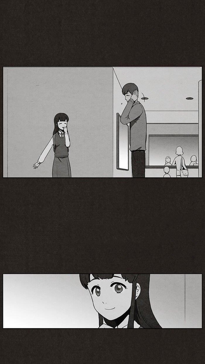 Bastard (Hwang Youngchan) Chapter 5 - Page 3