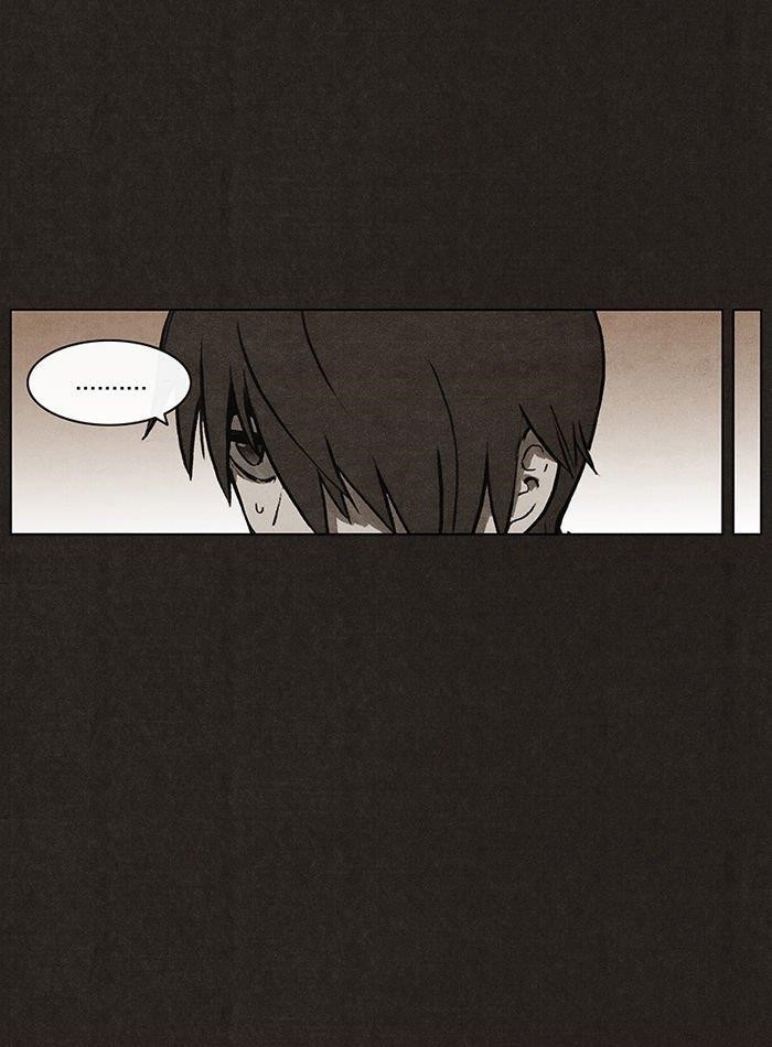 Bastard (Hwang Youngchan) Chapter 5 - Page 35