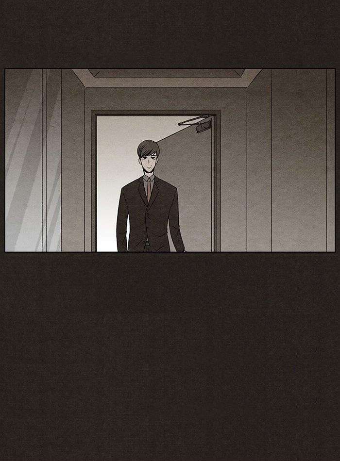 Bastard (Hwang Youngchan) Chapter 5 - Page 49