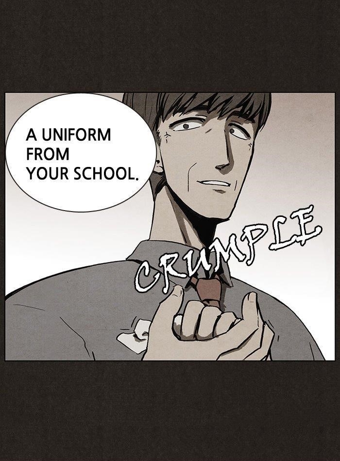 Bastard (Hwang Youngchan) Chapter 5 - Page 5