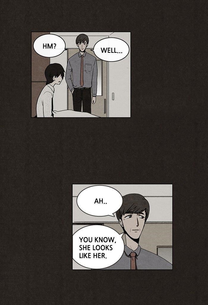 Bastard (Hwang Youngchan) Chapter 5 - Page 7