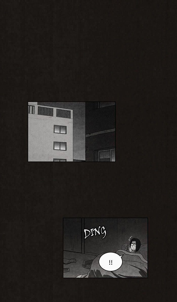 Bastard (Hwang Youngchan) Chapter 50 - Page 1