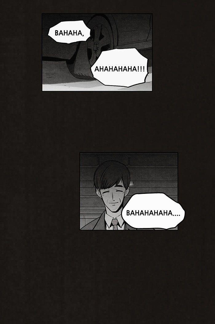 Bastard (Hwang Youngchan) Chapter 50 - Page 16