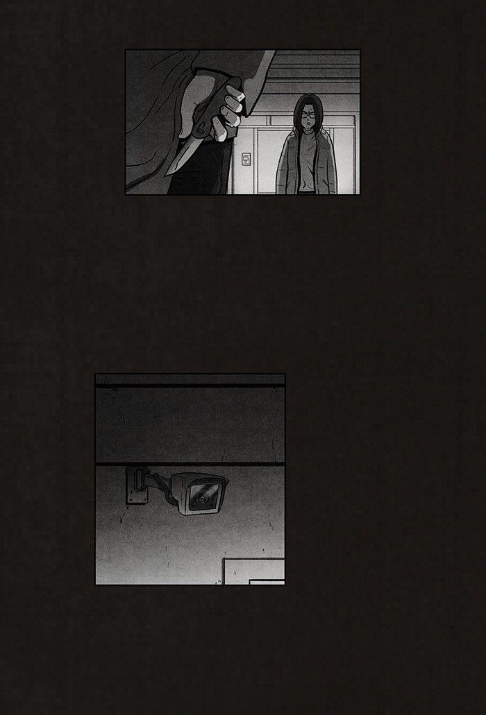 Bastard (Hwang Youngchan) Chapter 50 - Page 25