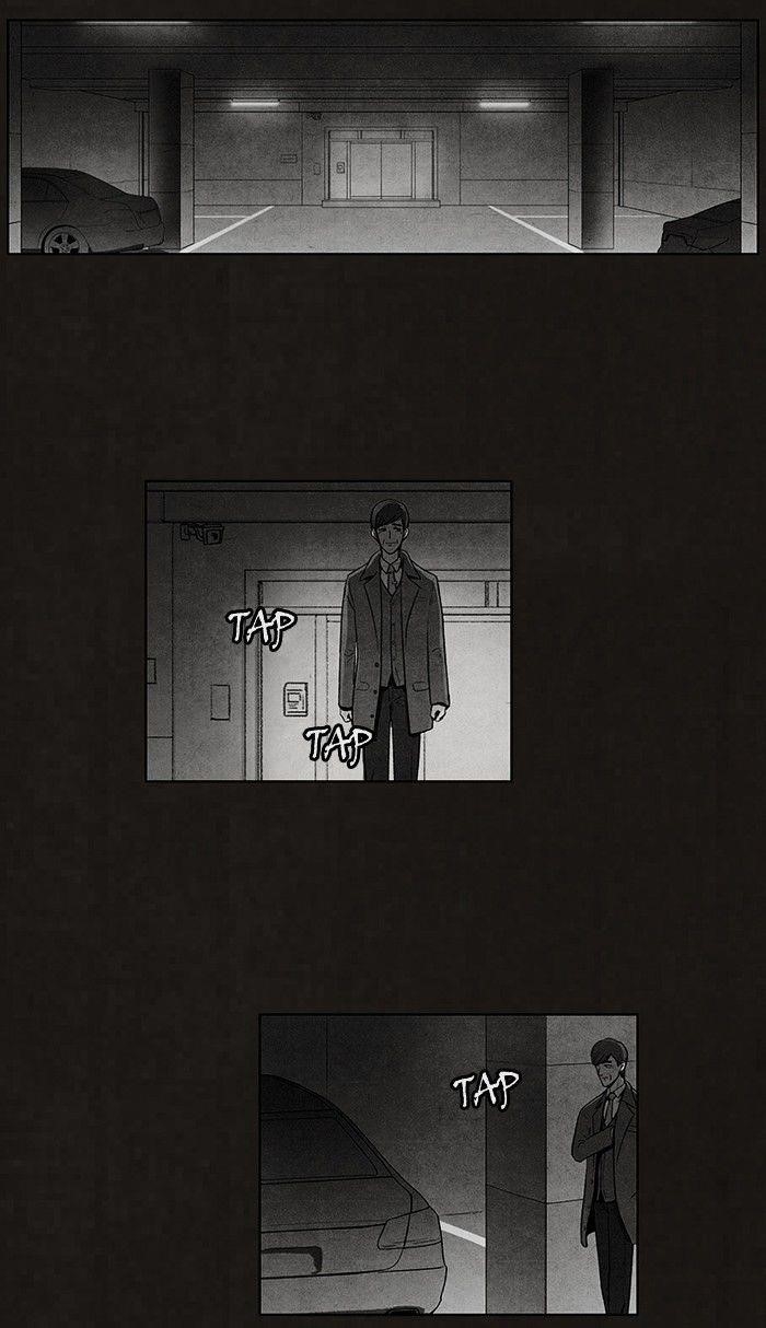 Bastard (Hwang Youngchan) Chapter 50 - Page 5