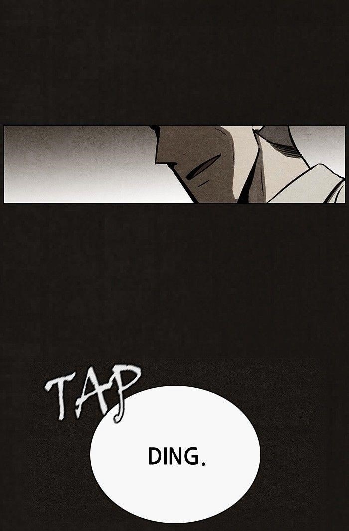 Bastard (Hwang Youngchan) Chapter 50 - Page 58