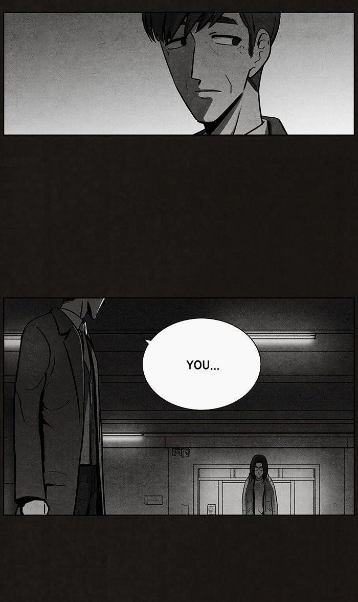 Bastard (Hwang Youngchan) Chapter 50 - Page 7
