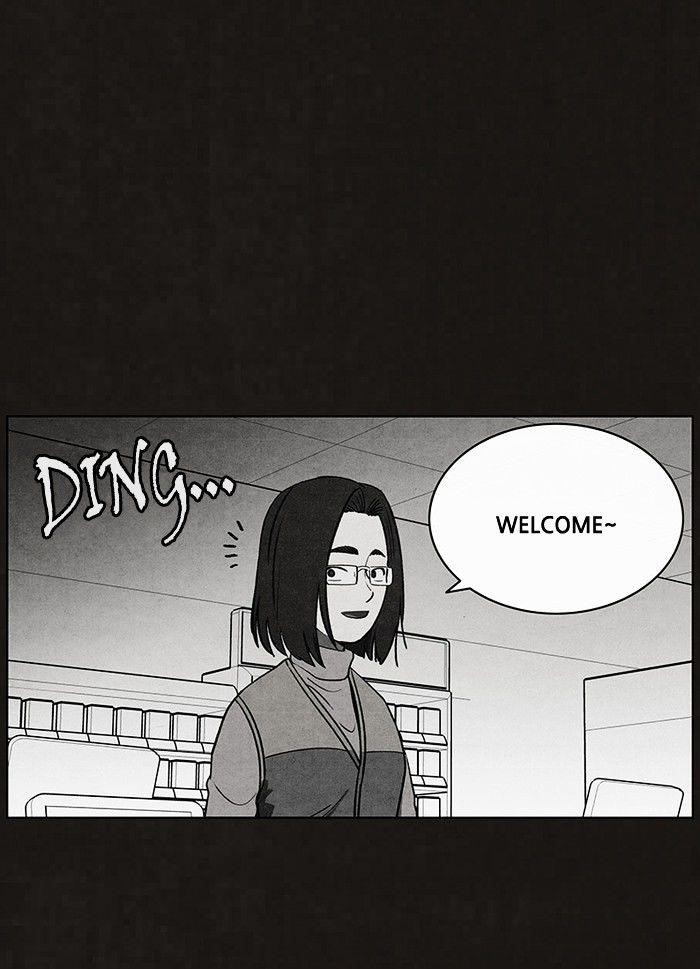 Bastard (Hwang Youngchan) Chapter 52 - Page 1
