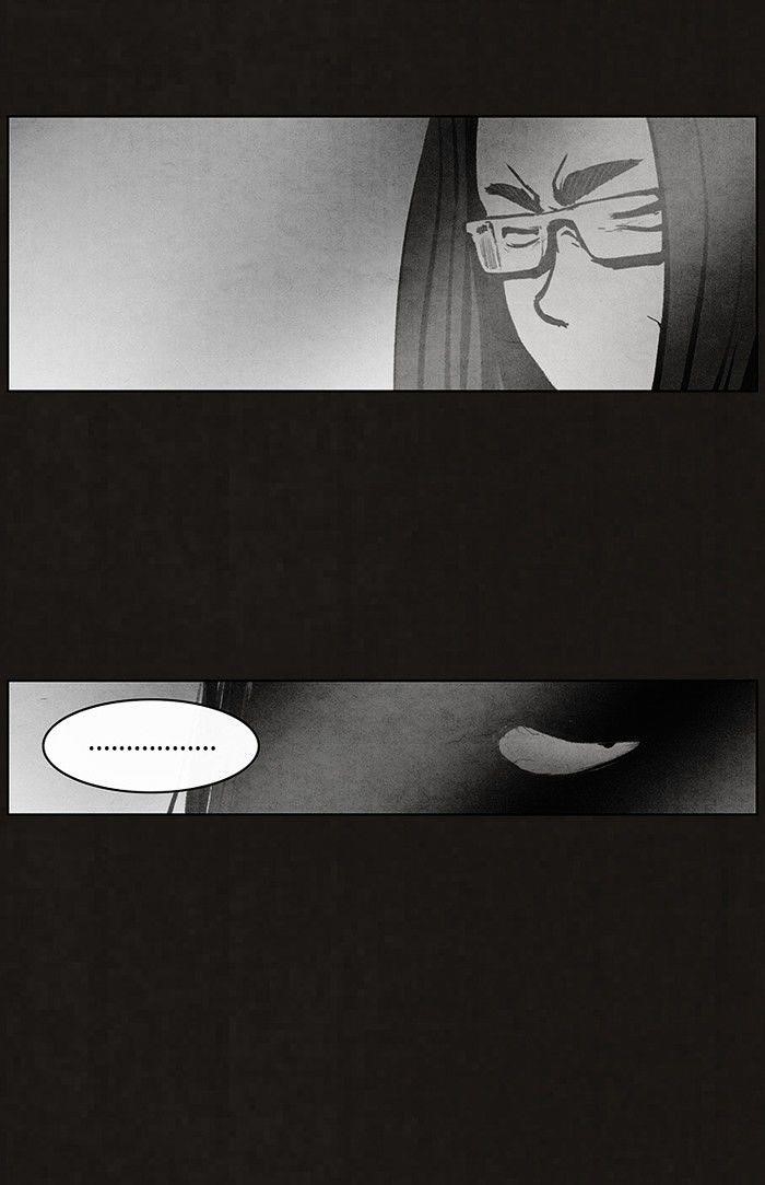 Bastard (Hwang Youngchan) Chapter 52 - Page 13