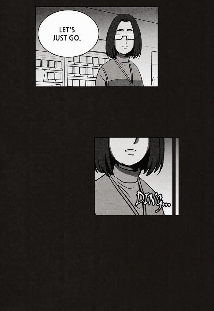 Bastard (Hwang Youngchan) Chapter 52 - Page 3