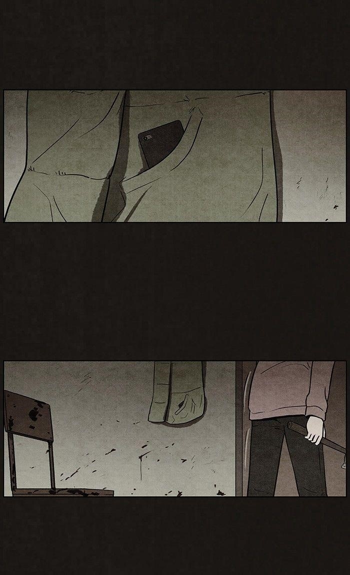 Bastard (Hwang Youngchan) Chapter 54 - Page 16