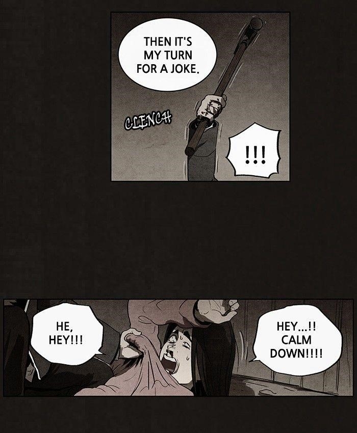 Bastard (Hwang Youngchan) Chapter 55 - Page 17