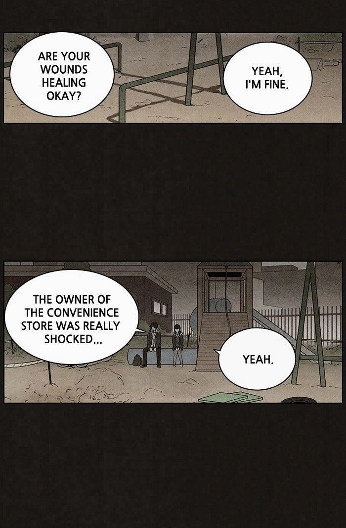 Bastard (Hwang Youngchan) Chapter 56 - Page 15