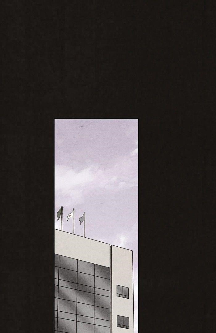 Bastard (Hwang Youngchan) Chapter 57 - Page 1