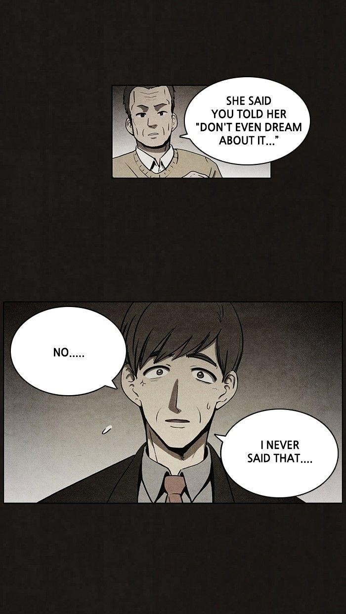 Bastard (Hwang Youngchan) Chapter 57 - Page 17