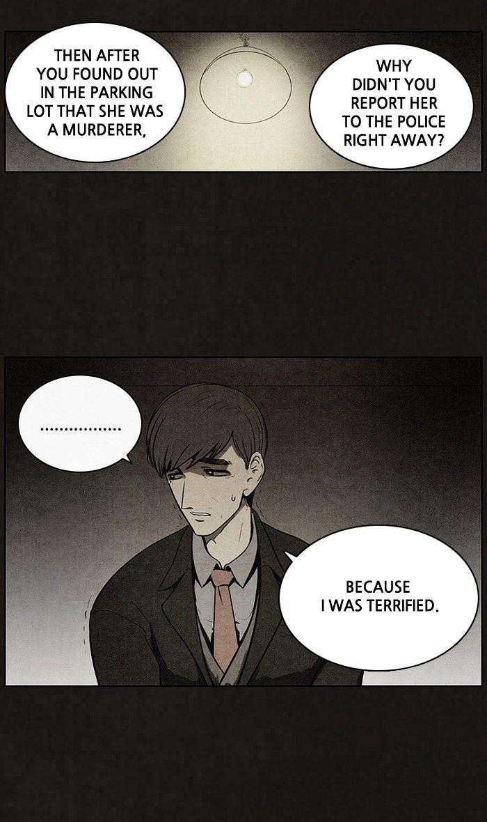 Bastard (Hwang Youngchan) Chapter 57 - Page 19