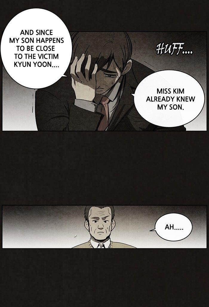 Bastard (Hwang Youngchan) Chapter 57 - Page 23