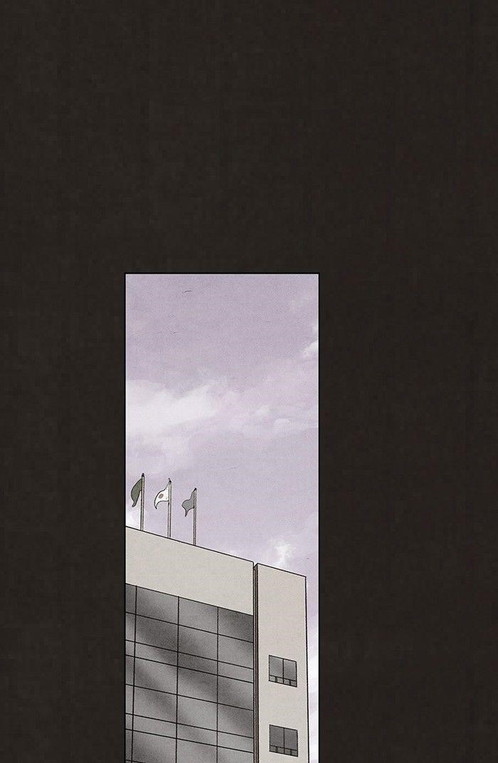 Bastard (Hwang Youngchan) Chapter 58 - Page 1