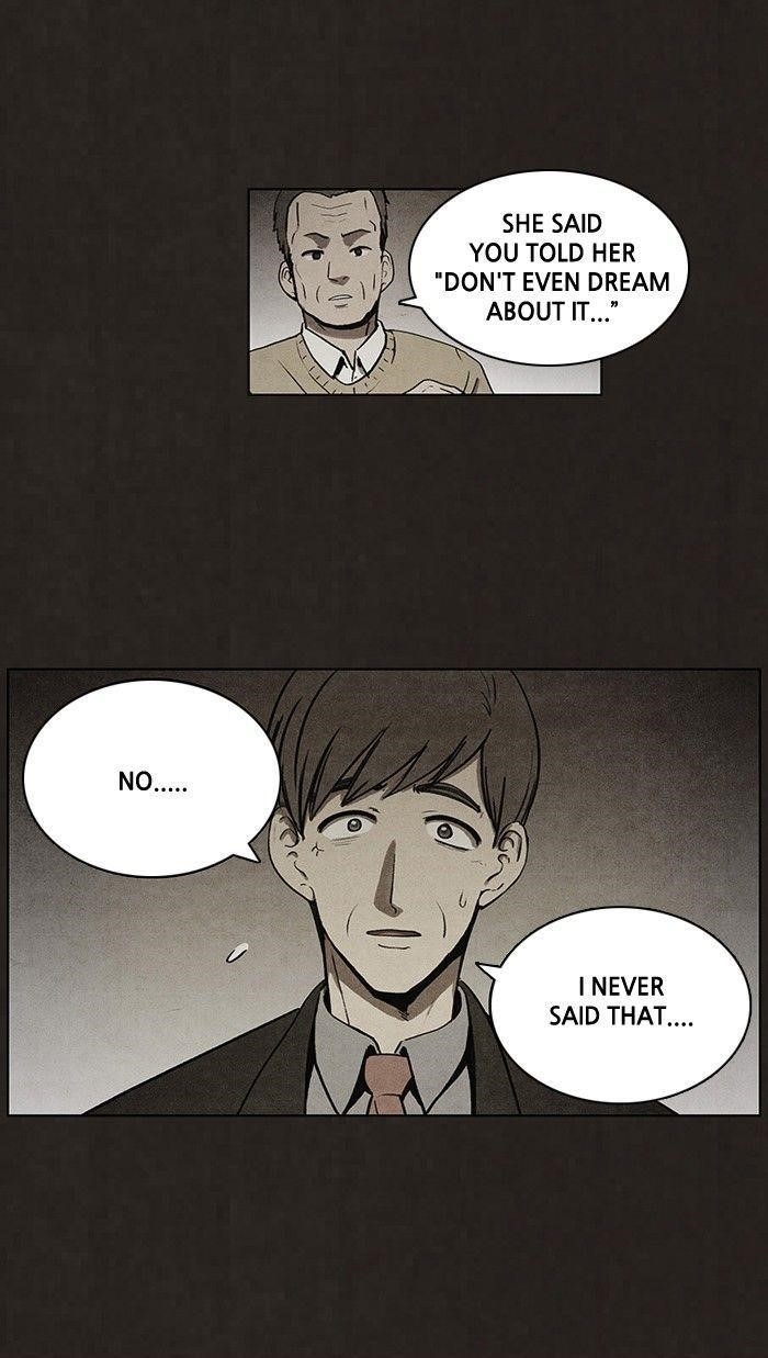 Bastard (Hwang Youngchan) Chapter 58 - Page 17