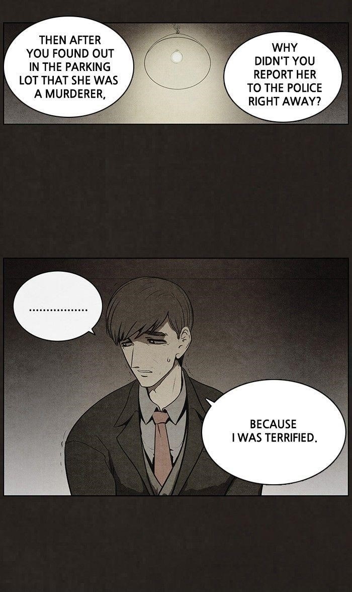 Bastard (Hwang Youngchan) Chapter 58 - Page 19