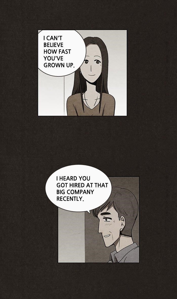 Bastard (Hwang Youngchan) Chapter 6 - Page 16