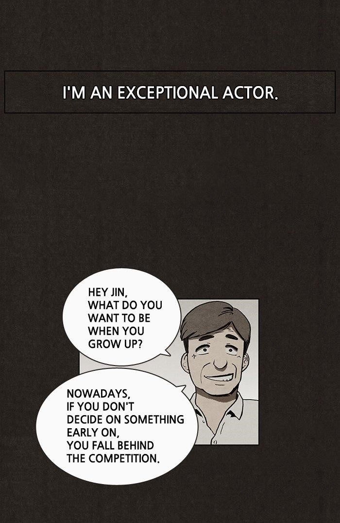 Bastard (Hwang Youngchan) Chapter 6 - Page 23