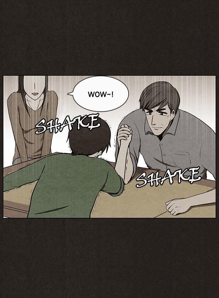 Bastard (Hwang Youngchan) Chapter 6 - Page 41