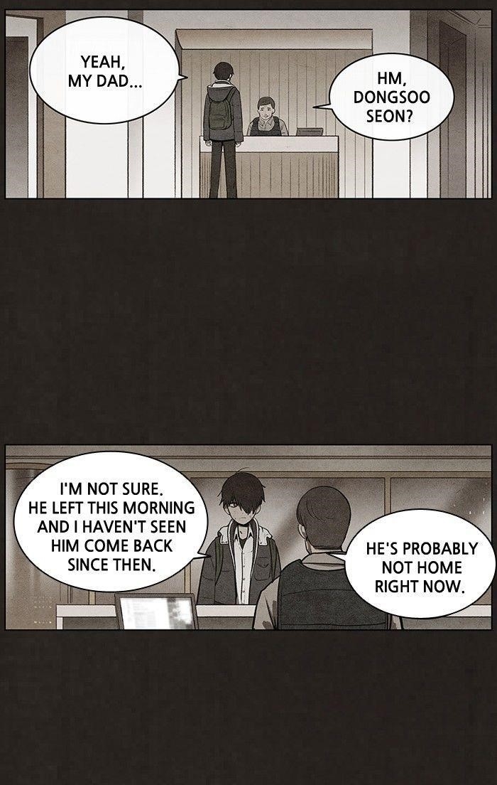 Bastard (Hwang Youngchan) Chapter 61 - Page 5
