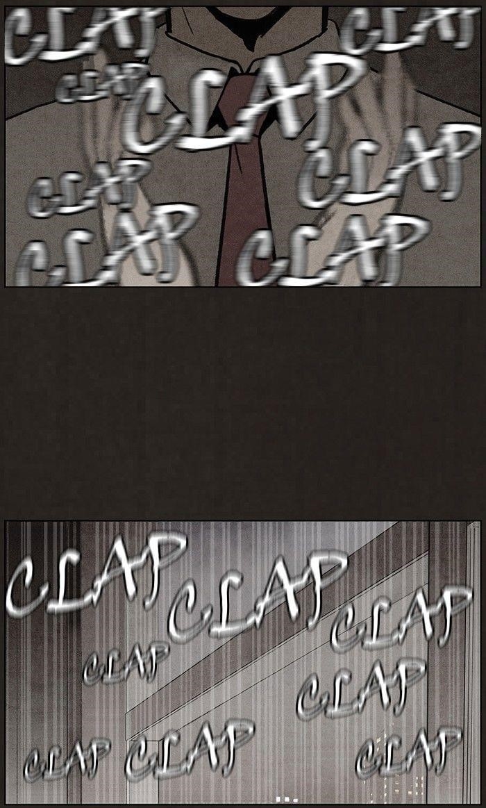 Bastard (Hwang Youngchan) Chapter 62 - Page 39