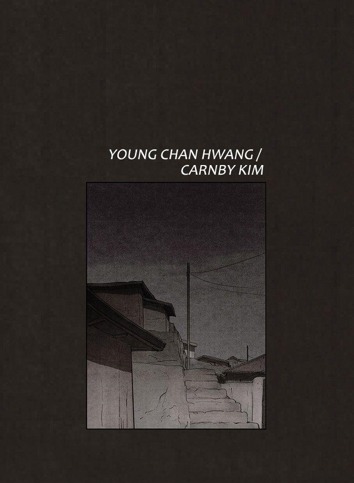 Bastard (Hwang Youngchan) Chapter 64 - Page 5