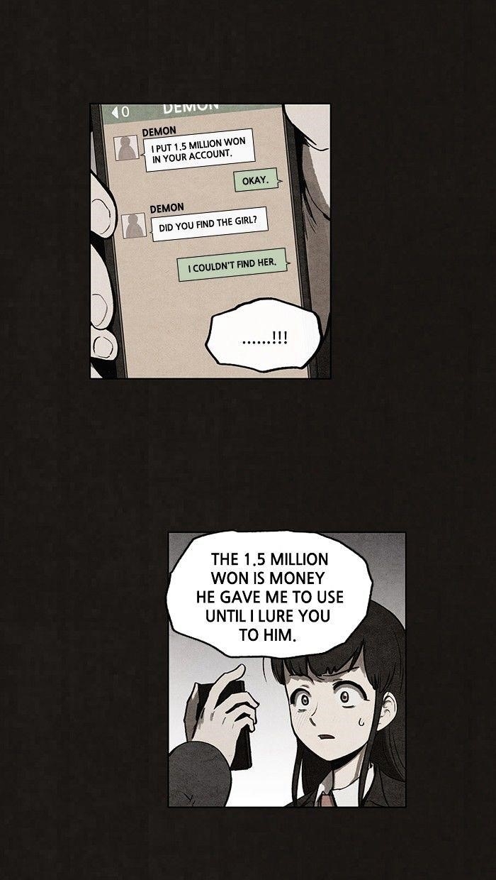 Bastard (Hwang Youngchan) Chapter 66 - Page 15