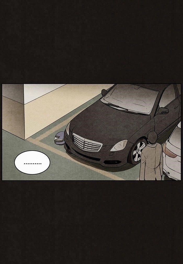 Bastard (Hwang Youngchan) Chapter 68 - Page 1