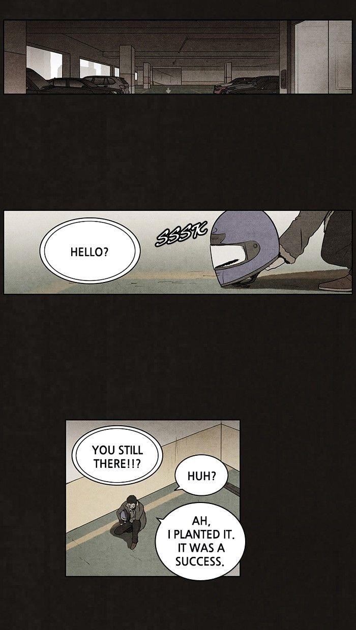 Bastard (Hwang Youngchan) Chapter 68 - Page 12