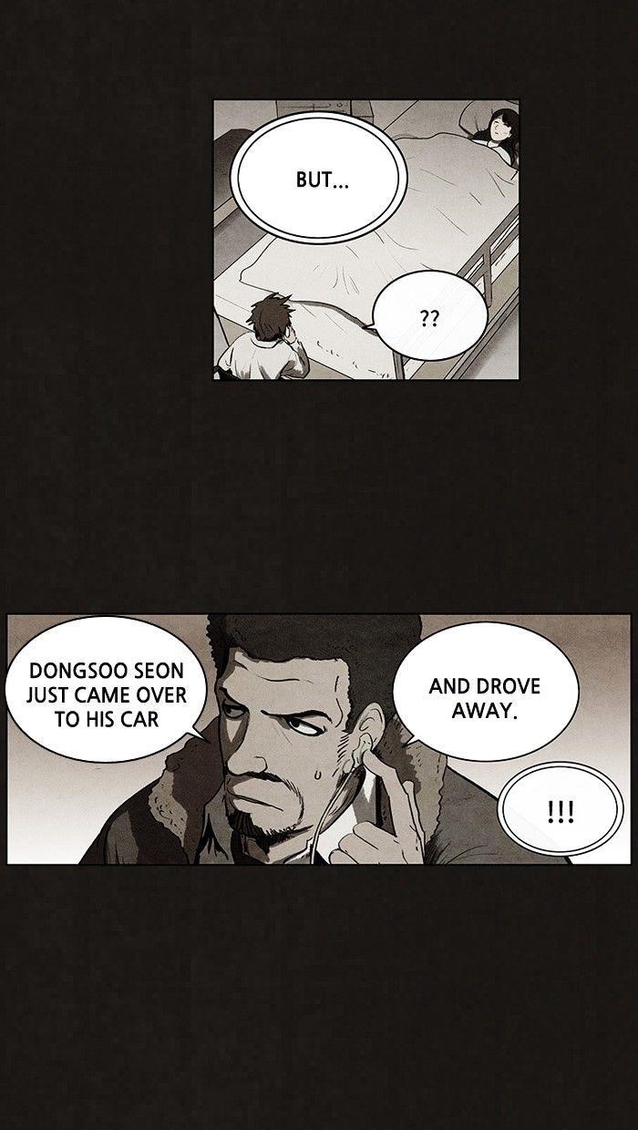 Bastard (Hwang Youngchan) Chapter 68 - Page 13