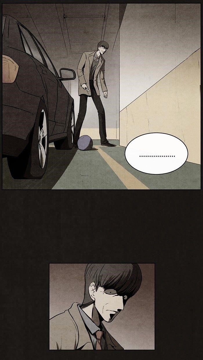 Bastard (Hwang Youngchan) Chapter 68 - Page 7