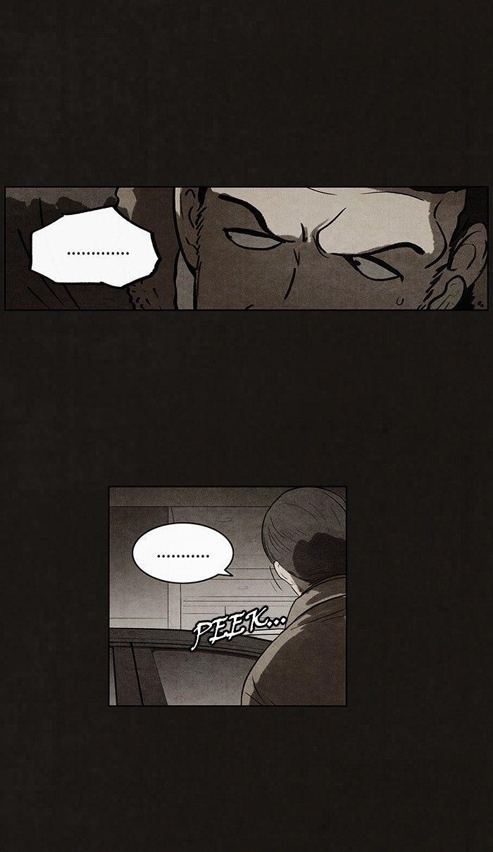 Bastard (Hwang Youngchan) Chapter 68 - Page 9