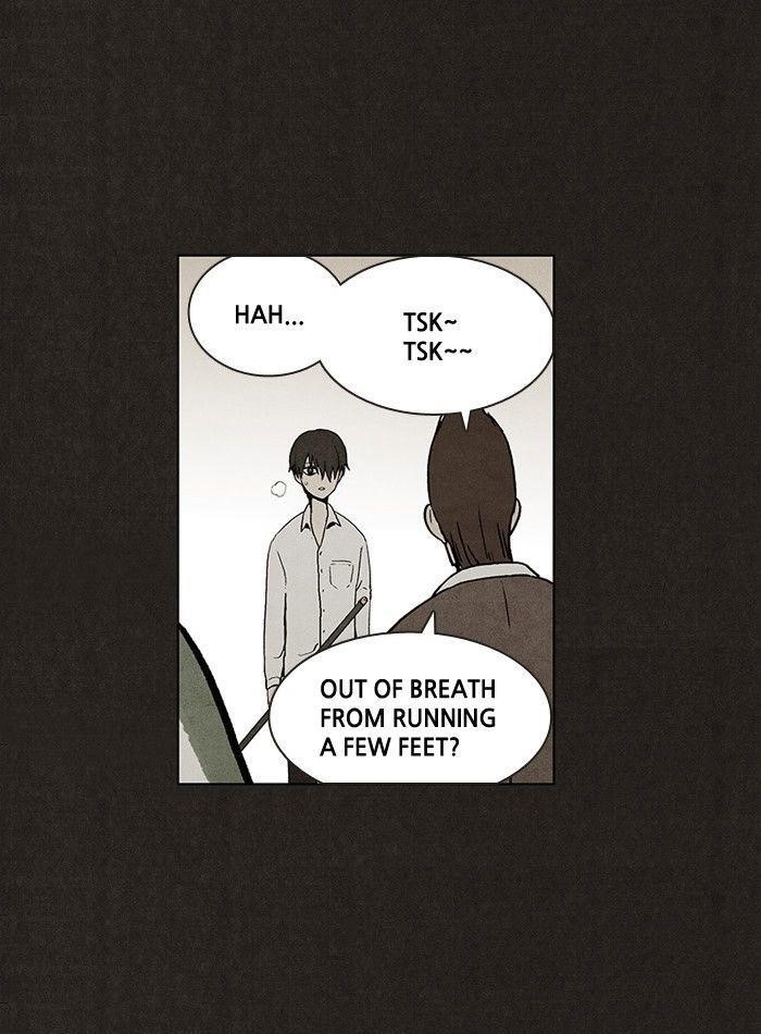 Bastard (Hwang Youngchan) Chapter 7 - Page 16