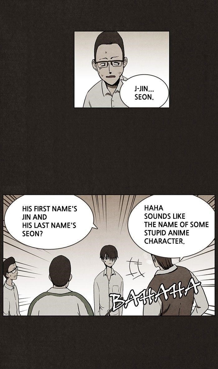 Bastard (Hwang Youngchan) Chapter 7 - Page 18