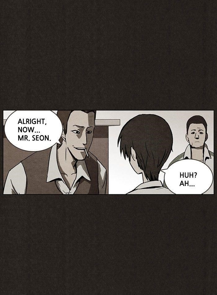 Bastard (Hwang Youngchan) Chapter 7 - Page 19